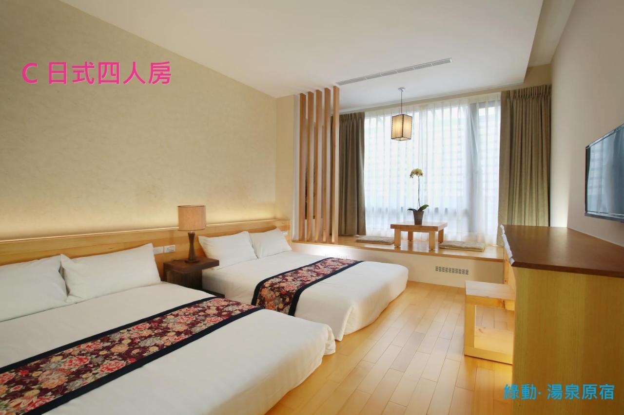 Green Life Spa Hot Spring Hotel Цзяосі Екстер'єр фото